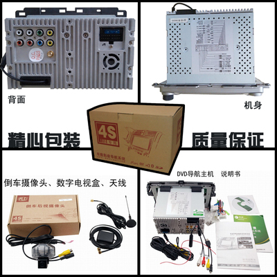 现代瑞纳车怎么样质量好吗,现代瑞纳车怎么样质量好吗值得买吗