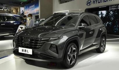 第五代途胜l报价及图片,第五代途胜l2021款报价及图片