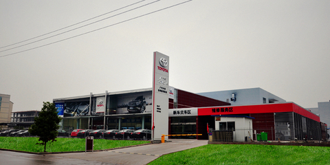 附近的广汽丰田4s店,附近广汽丰田4s店地址查询