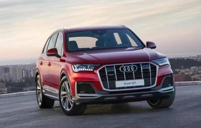 奥迪q7最新价格2022款,奥迪q7最新报价