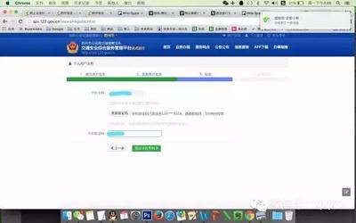 苏州交警支队违章查询官网,苏州交警支队违章查询官网首页