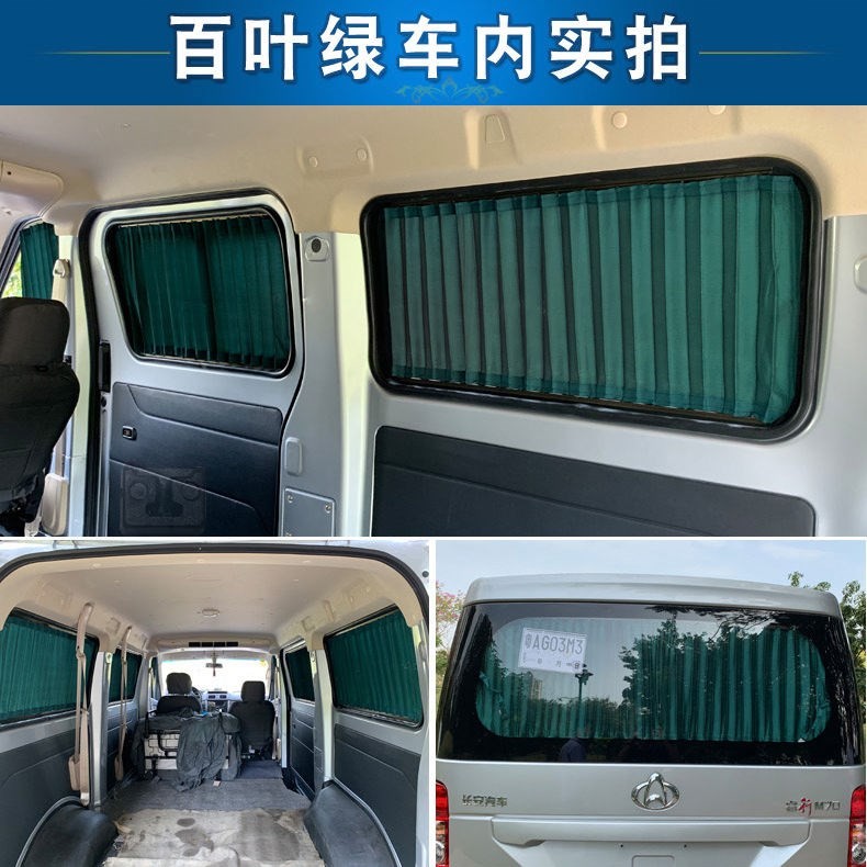 金杯面包车5座报价及图片,金杯面包车最新款