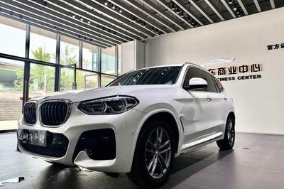 x3宝马2022款,x3宝马2022款价格