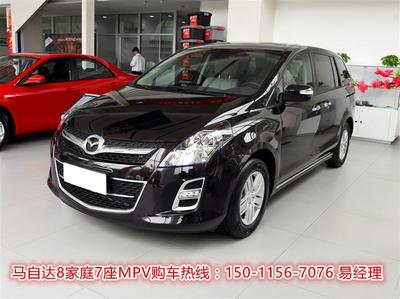 海南马自达商务车7座报价和图片,海南马自达7座suv图片