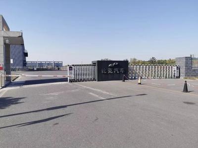 众泰为什么停产了,众泰为什么停产了呢