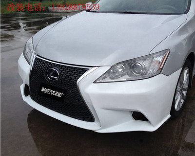 老款雷克萨斯es350什么价格,08款雷克萨斯es350 二手