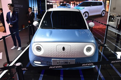 欧拉电动车,欧拉电动车2023款