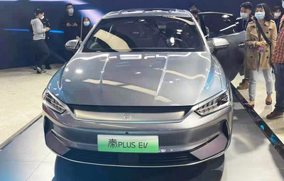 比亚迪秦价格,比亚迪秦价格2023款报价