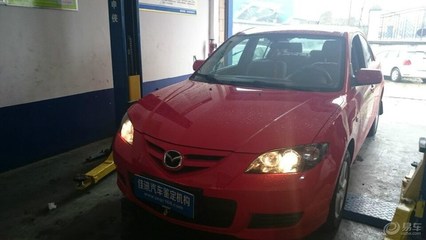 马三车价格,马三报价