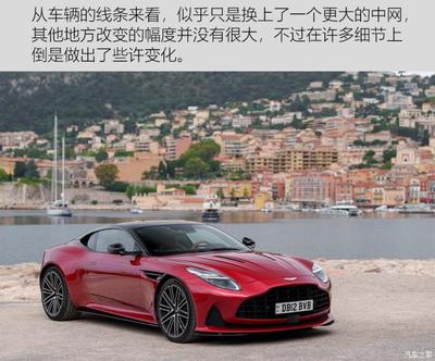 阿斯顿马丁db5,阿斯顿马丁db5价格