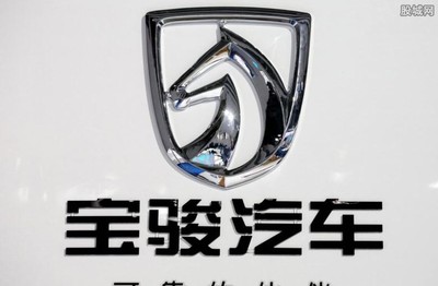 宝骏310w自动挡多少钱,宝骏310w2020款自动挡
