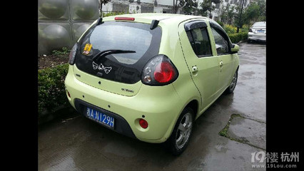 熊猫汽车2022款自动挡新能源,熊猫汽车2020款自动挡新能源