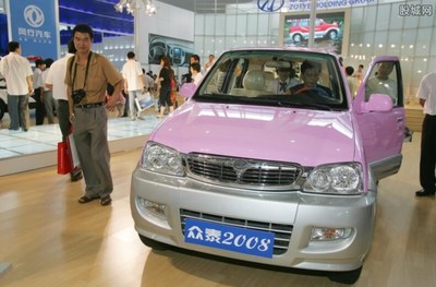 众泰t700多少钱一辆,众泰suvt700多少钱