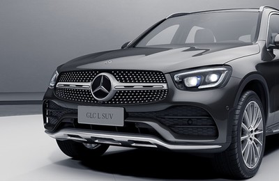 glc260l奔驰价格,glc260l奔驰价格2019款