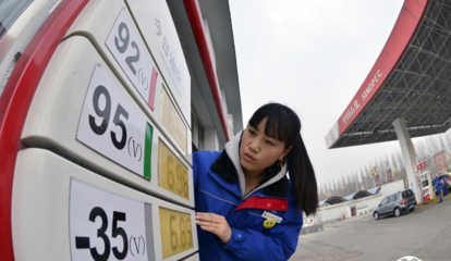 10月22号油价会下调吗,2021年10月22日油价上涨吗?