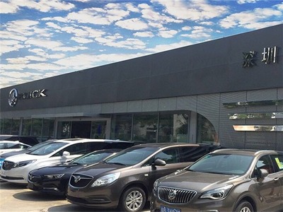 别克4s店电话号码,哈尔滨别克4s店电话号码