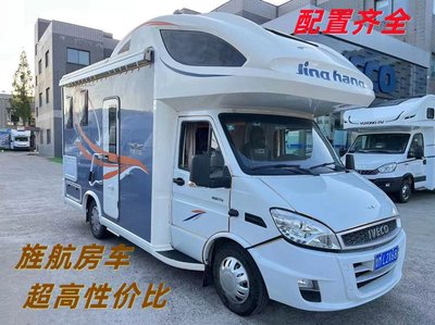 二手房车价格大全,急售二手房车5万