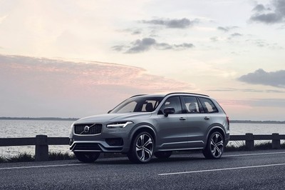沃尔沃xc90新款,沃尔沃xc90新款七座长宽高是多少