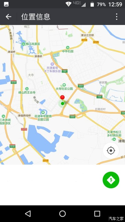 二手雅力士为什么贵,二手雅力士怎么样