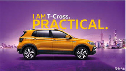 cross,crosstalk