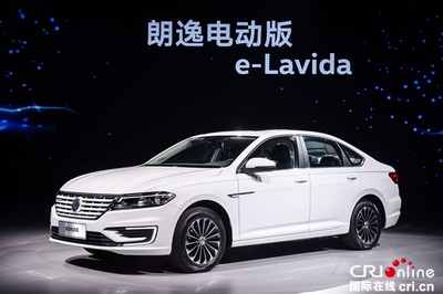 大众lavida图片及价格,lavida大众报价