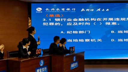 长兴交警网违章查询,长兴交警网违章查询平台
