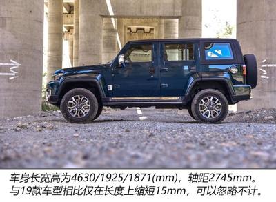 2023款北京bj40报价及图片,北京bj2033多少钱