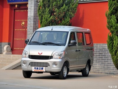 五菱面包车报价新车,五菱面包车报价新车华晨鑫源