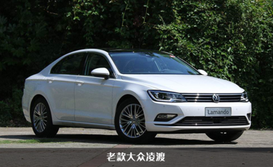 大众凌渡报价,大众凌渡报价及图片