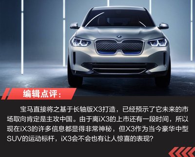 保时捷电动车有哪几款,1万一3万电动汽车
