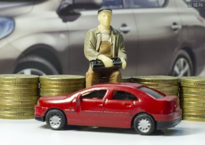 车险收费明细表,车险收费明细表和实付金额不符?
