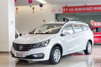 五菱宝骏310w报价及图片,五菱宝骏310报价及图片2014