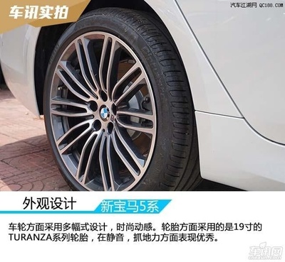 宝马5系最便宜多少钱,宝马五系最便宜的要多少钱