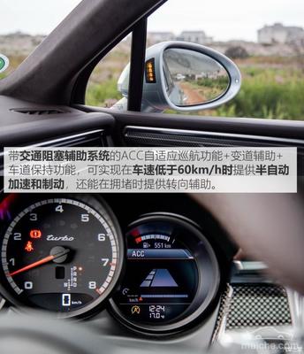 macan怎么读,macan怎么读音标