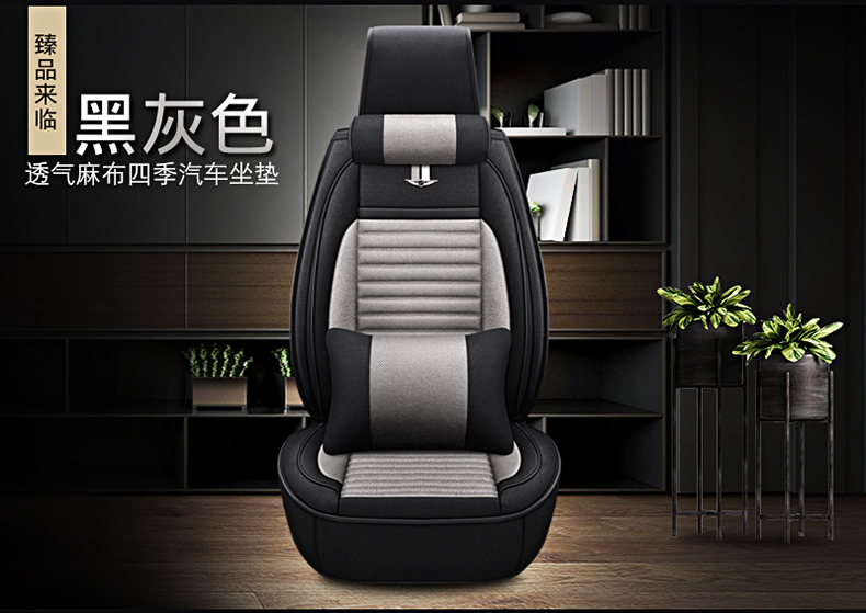 华晨中华v3自动挡,华晨中华v3自动挡报价和图片