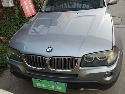 二手宝马x3值得买吗,二手宝马x3什么价位