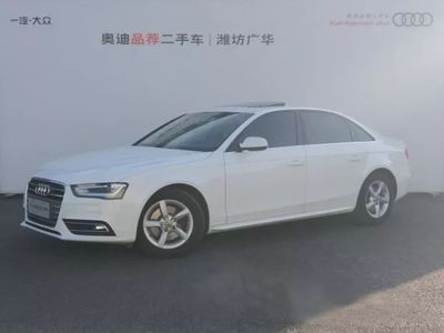 二手17款奥迪a4l价格,二手奥迪a417款的能卖多少钱