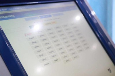 网上选车牌号怎么选,网上选车牌号怎么选自己预留号码