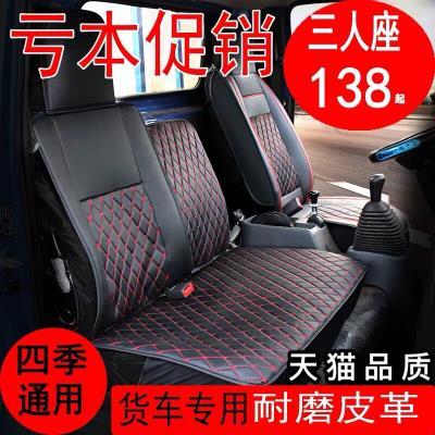 东风小康k01单排小货车,东风小康k01单排小货车二手车