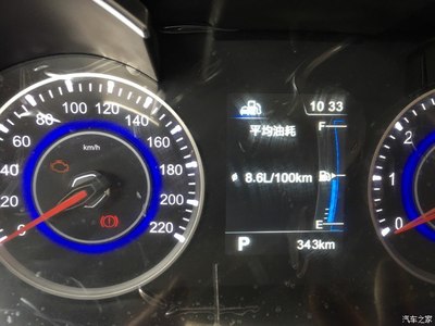 中华v3油耗,中华V3油耗变高怎么处理