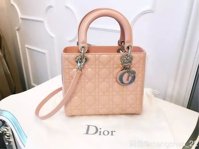 迪奥官网官方网,迪奥官网官方网女包