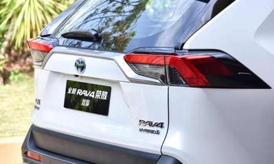 一汽丰田荣放rav4价格的简单介绍