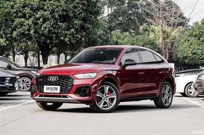 新款奥迪q5l多少钱,2021款奥迪q5l多少钱