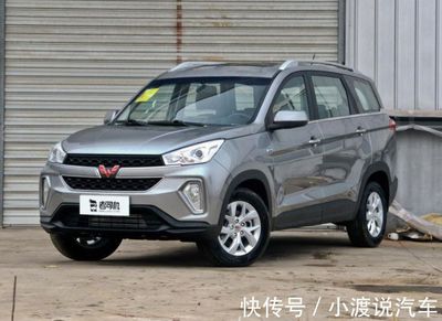 五菱宏光s一共几款车型,五菱宏光s有几个款