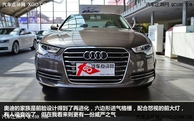 奥迪车报价及图片大全价格,奥迪车报价及图片大全价格表