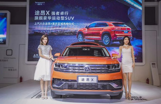 逍客2020款报价及参数,逍客20款报价及图片