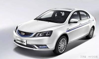 吉利帝豪新能源汽车的价格及图片,吉利帝豪新能源ev500报价
