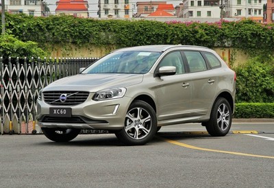 沃尔沃xc60参数配置,沃尔沃xc60参数配置长宽高