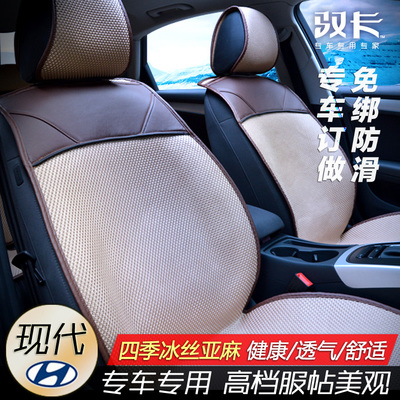 现代索纳塔质量怎么样,现代索纳塔口碑
