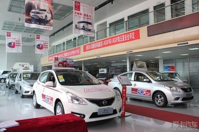 东风日产天籁4s店,东风日产天籁4s店电话查询地址